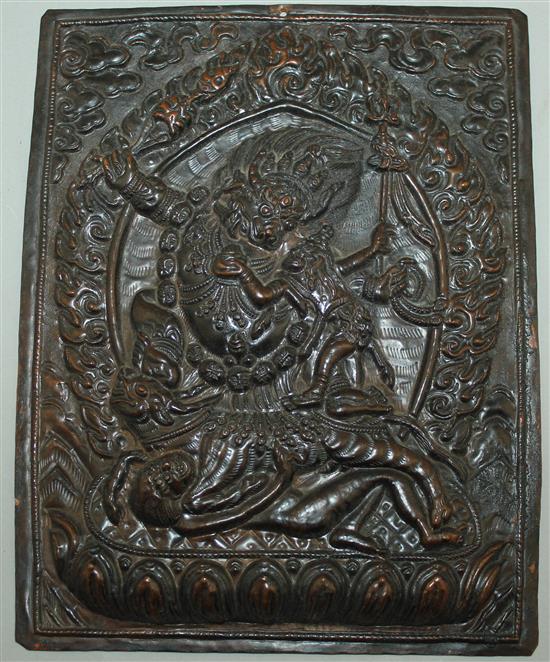 A Tibetan copper plaque of Mahakala and consort, 19th / 20th century, 19.5cm